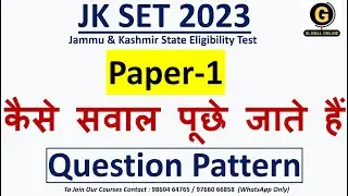 JK SET 2023 Question Pattern | Jammu Kashmir SET Paper 1 Preparation | JKSET Preparation Plan