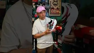 Adidas Adizeo - за пивом только в них!
