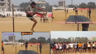 टाइगर जम्प कैसे करें ??//बिहार पुलिस 19,838 🚨// Loc Physical Academy// फुल event  //ऐसे जम्प नहीं .