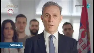 Izbori 2022