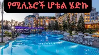 Delphin Diva 5 star luxury resort September 2025 