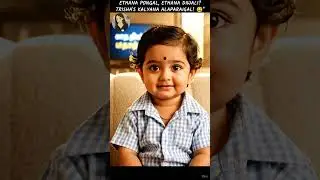 Again Trisha Marriage Topic? 🤫 Varusha Varusham Idhe Kadhaiya Pocha?
