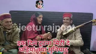 बहुत ही सुन्दर प्रस्तुति 🙏