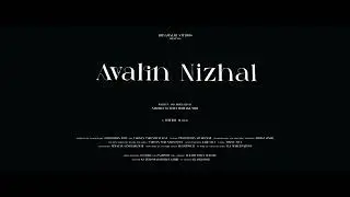 Avalin Nizhal &ndash; Official Teaser | 4K