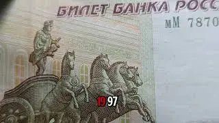 🇷🇺. 1997 100 Roubles Coin Worth Money? Check Your Change! 💰🪙#1997100Roubles #RussiaCoin #RareCoins