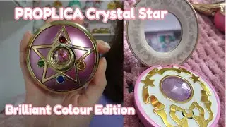 PROPLICA Crystal Star Brilliant Colour Edition- Sailor Moon Eternal