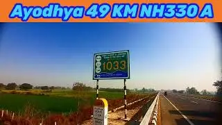 ayodhya rae_bareli highway 1033 national highway emergency helpline number