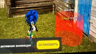 Война с 72 рус #32 сервер GRAND MOBILE