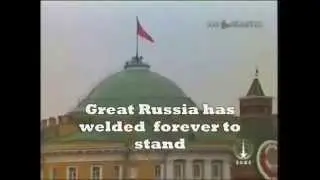 Soviet Union National Anthem (with English lyrics)