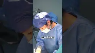 做「黏膜緊縮術」會唔會影響生B？幾時做效果先好
