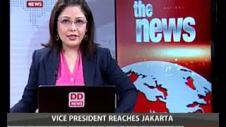 Vice President Hamid Ansari reaches Jakarta