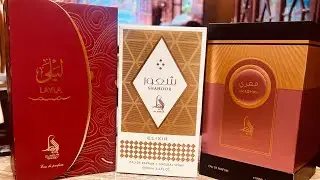 Unboxing And first impressions !! From Al Absar Perfumes and Gift Express!