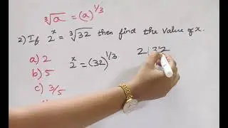 Government exams | important Power based sums | Simplification Series | #maths #viral #trending 