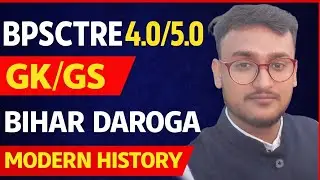 BIHAR DAROGA ||COMPLETE MODERN HISTORT || BPSC TRE 4.0, BPSC AEDO, ALL COMPETITIVE EXAMS,