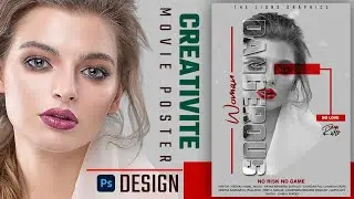 Poster design in photoshop cc || movies poster design || creative poster design ||