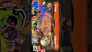 Ｓ帯　#game #games #gaming #スプラトゥーン3 #スプラ #スプラ3 #splatoon3 #shorts