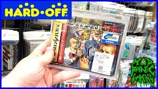 HARD OFF Retro Game Hunting in Japan: Diamonds in the Rough