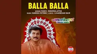 Balla Balla (From 