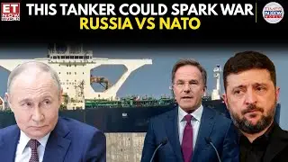Почему этот танкер важен: объяснение риска войны между Россией и НАТО