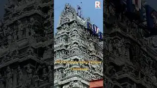 Top 05 Must Visit Temples in Chennai, Tamil Nadu for A Blessed Holiday Experience #temple