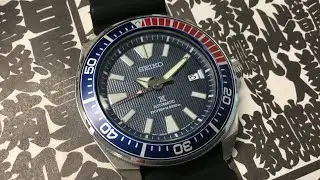 Seiko Samurai SRPB53
