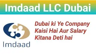Dubai Imdaad LLC / How is this Dubai company