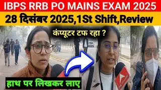 IBPS RRB PO mains exam review 2025#IBPS RRB PO Mains analysis 2025