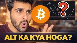 Altcoins Setting Up for a Strong Comeback ? | Bitcoin Crypto Market Update