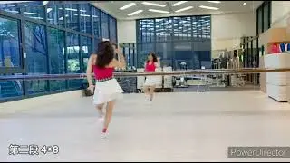嗨！Mrs Leta - 鳳凰傳奇  (舞蹈示範:Anne Chien)