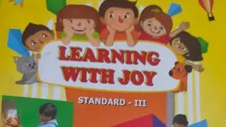 Chapter 1 . Learning with joy std 3 . First chapter. Class 3 ( three) English book #sriaurobindo