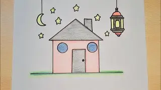 رسم رمضان/رسومات رمضانية/رسم بيت سهل/رسم سهل للاطفال 
