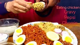 EATING CHICKEN KOFTA BIRYANI || EXTRA GRAVY || CHOMIN || PEPSI WITH LEMON ||| #foodiehub