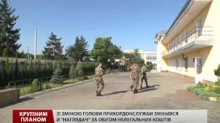 Крупним планом. Контрабанда на Закарпатті