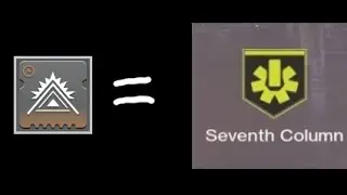 Компания Bungie не проводила тестирование нового игрового режима.