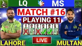 PSL 2025 Match 16 | Lahore Qalandars Playing 11 Vs Multan Sultans | PSL 10 Match 16 | LQ Vs MS Match