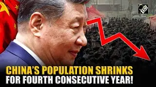 China&rsquo;s population decline continues for fourth straight year, says National Bureau
