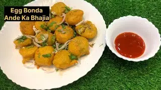 “Ande Ka Bhajia | Crispy Egg Bonda Recipe | Ghar Jaisa Snack”