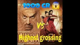 TOP10 HIGHEST GROSSING INDIAN MOVIES 2017