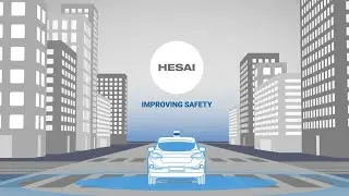 Лидар Hesai повышает безопасность