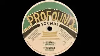 Dub Tree - Bongoman Dub