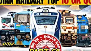 SSC | CGL | Patwari | Police | Bank Exam GK | Most Important Questions PART-61