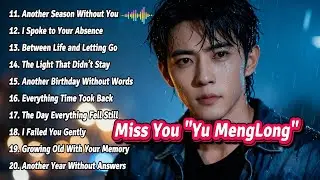 Another Season Without You | Yu Menglong Cover