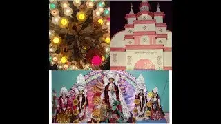 Ramkanali Sarbojanin Durgo Utsab