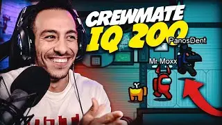 ΠΩΣ ΝΑ ΕΙΣΑΙ ΣΩΣΤΟΣ CREWMATE ΣΤΟ AMONG US 200 IQ PLAYS !!!