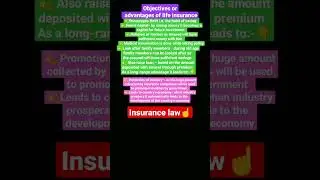 How to study Objectives or Advantages of life insurance💯very easily #law #tips #bettertostudy