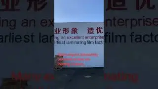 Many laminating pouch film/lamination pouches export container order are loading.