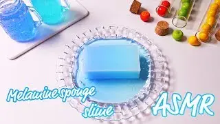 【4K ASMR】👍 멜라민 스펀지 슬라임을 잘라보자! | Melamine Sponge Slime | Most Satisfying Slime ASMR Videos! 💖