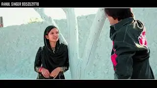 Sr Rahul singer 2026 ka new song 