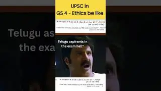 GS 4 Ethics Paper - UPSC Mains 2025