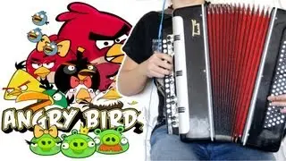 Angry Birds Theme on accordion / Angry Birds на баяне